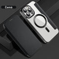 Sumoravibe - Custodia In Ecopelle Per iPhone