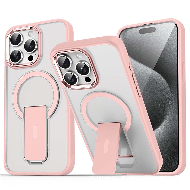 Sumoravibe - Custodia Magnetica Antiurto con Supporto per iPhone Serie 15-11
